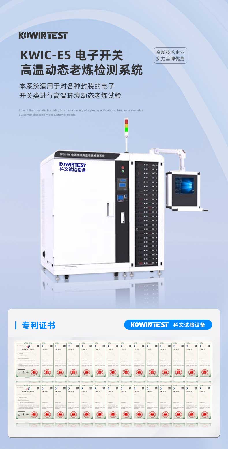 1689759569161308.jpg 詳情_(kāi)02.jpg