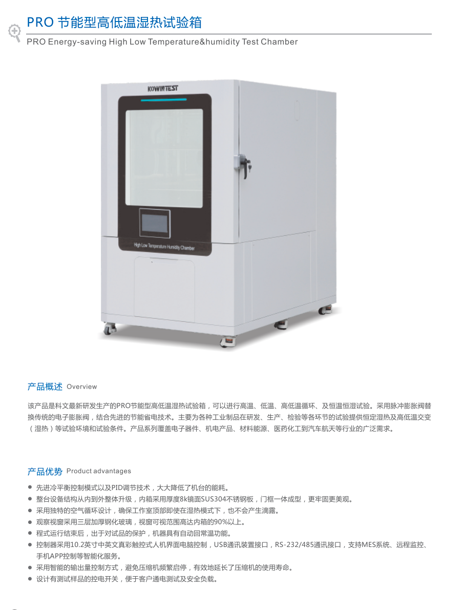 1765431613620589.png ScreenShot_2025-12-11_133904_137.png