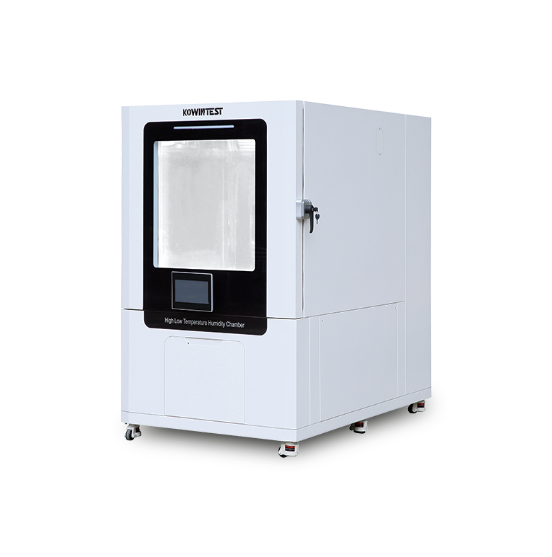 PRO節(jié)能型高低溫濕熱試驗(yàn)箱